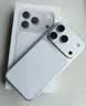 Apple/苹果【保底89元合约】iPhone 17 Pro 256GB 银色 支持移动联通电信5G 双卡双待手机 实拍图
