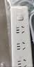 公牛（BULL）【一件包邮】插座/插线板/插排/排插/接线板/宿舍家用桌面拖线板  3C认证  8位总控开关1.8米 实拍图