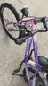 飞鸽儿童自行车6-8-10-12岁青少年自行车学生12到18岁变速山地自行车 变速-辐条轮-渐变紫-98%已安装 22寸【适合身高140cm-160cm】 实拍图