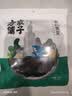 方家铺子中华老字号 有机紫菜50g/袋 海带虾皮紫菜蛋花汤 实拍图