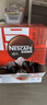雀巢（Nestle）醇品速溶美式黑咖啡粉燃减0糖0脂*健身燃减防困48包*1.8g 实拍图
