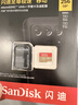 闪迪（SanDisk）256GB TF(MicroSD)内存卡4K极速金卡 A2 V30 U3 兼容大疆Pocket 4/Action 6运动相机 无人机存储卡 实拍图