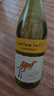 黄尾袋鼠（Yellow Tail）世界系列红酒 霞多丽白葡萄酒 750ml 智利原瓶进口红酒 实拍图