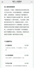 塔斯队长公路自行车尾包长途川藏线骑行大容量鞍座包山地车防水收纳工具包 实拍图