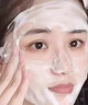 维特丝洗面奶男女士氨基酸美白淡斑提亮肤色控油收缩毛孔深层清洁黑头角 实拍图