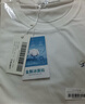 HLA海澜之家短袖T恤男冰爽棉撞色圆领凉感短袖男【安心品质】 实拍图