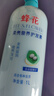 蜂花1L蜂花柔亮营养护发素（含丝肽精华）柔顺亮泽赶走毛糙 实拍图
