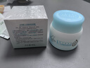启初胚米3.0全新升级婴儿水润高保湿面霜80g*2儿童面霜宝宝保湿护肤 实拍图
