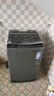 海尔（Haier）全自动波轮洗衣机10KG大容量  直驱变频 家电国家补贴京东自营 EB100B32Mate1 实拍图