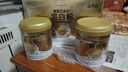 康恩贝金冠蛋白粉400g*2罐礼盒 乳清双蛋白成人有助于增强免疫力90%含量 实拍图