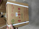 茅台 25/26年随机 飞天 酱香型白酒 53度500ml *6原箱装【名酒鉴真】 实拍图