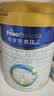美素佳儿（Friso）皇家幼儿配方奶粉3段（1-3岁幼儿适用）800g*3罐 乳铁蛋白 实拍图