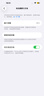 苹果14promax【512G抄底抢购】手机Apple【24期免息】苹果iphone14promax 国行5G 二手手机 深空黑色 {评价有礼} 【99新】128G【性价比推荐】3期免息 三年老店+五 实拍图