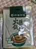 呷哺呷哺 原味藤椒火锅蘸料 花生酱 拌面拌饭酱拌菜麻酱 火锅食材120g*4袋 实拍图