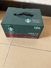 星巴克（Starbucks）星倍醇 即饮咖啡 黑醇摩卡 228ml*12罐 罐装浓咖啡饮料礼盒 实拍图