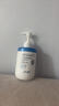 OHBT377氨基酸洗面奶男女士美白淡斑提亮肤色控油祛痘黑头洁面乳300g 实拍图