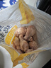 正大食品（CP）鸡翅根净重3斤   生鲜冷冻 鸡肉烤鸡翅鸡肉烧烤 低脂早餐 实拍图