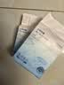 十月结晶婴儿一次性加厚隔尿垫160片25*33尿垫护理垫防水透气隔尿垫婴儿 实拍图