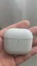 Apple/苹果 AirPods 4 搭配USB-C充电盒 苹果耳机 蓝牙耳机 适用iPhone/iPad/Mac 四代 实拍图