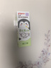 贝亲（Pigeon）婴幼儿儿童牙膏 无香型 6个月+30g 实拍图