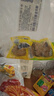 百宝库香菇豆干小包装豆干小吃零食五香豆干豆腐干下酒办公休闲零食2斤 实拍图
