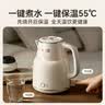 小熊（Bear）烧水壶保温电热水壶316L不锈钢自动断电一体无缝1.5L家用恒温热水壶 ZDH-F15E7 实拍图