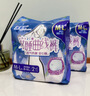 ABC无忧裤超长透气裤型卫生巾套装京东自营安心裤M-L码5包10片 实拍图