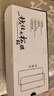 Smorss【2片陶瓷膜丨顶配除尘舱】适用华为matex6手机膜全胶典藏版外屏非钢化膜保护软膜防刮高清抗指纹 实拍图