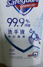 舒肤佳抑菌洗手液 420g*8瓶(纯白+柠檬+芦荟+樱花) 新旧包装随机 实拍图