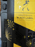 尊尼获加（JOHNNIE WALKER）洋酒 12年黑方黑牌派对随身舱礼盒1000ml 苏格兰调和型威士忌 实拍图