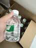 怡宝饮用纯净水210ml*24瓶 口袋水 整箱装 实拍图