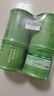 Inne因你竹节钙赖氨酸青少年6-18岁补钙儿童钙镁锌液体钙*2罐春季补钙 实拍图