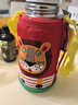 虎牌（TIGER）【京东限定】小狮子儿童保温杯学生吸管水杯一杯双盖 实拍图