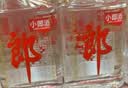 郎酒 小郎酒经典款 兼香型白酒 45度 100mL*24瓶 整箱装 实拍图