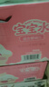 恒大冰泉长白山宝宝水婴儿天然矿泉水儿童饮用水低钠迷你250ml*12小瓶整箱 实拍图