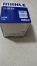 马勒（MAHLE）机油滤芯机滤机油滤芯OC576(颐达/楼兰/颐达/骏逸/公爵/劲客/西玛 实拍图