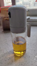 小熊（Bear）定量喷油壶 玻璃油壶罐食用油喷雾调料瓶油喷壶250mL  CX-W0081 实拍图