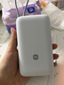 小米（MI）3C认证自带线充电宝 20000 22.5W浅灰可上飞机/火车便携  iPhone可用户外储能电源 实拍图