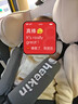 Heekin德国 儿童安全座椅汽车用0-4-12岁婴儿宝宝360度旋转ISOFIX硬接口 尊享灰(遮阳棚+上拉带+侧保护) 实拍图
