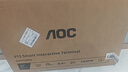 AOC无线投屏显示器27英寸2K显示电脑屏幕 180Hz电竞 低蓝光护眼 商用办公 笔记本外接智联机Q27V12XYE 实拍图