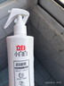 立白小白白衣领净顽渍喷雾300g 去汗渍洗衣液 衣物渗透剂 实拍图