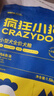 疯狂小狗 小型犬狗粮幼犬成犬宠物泰迪贵宾博美比熊小型犬通用粮 1.5kg3斤 实拍图
