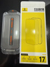 倍思金标康宁膜【AR抗反射】适用iPhone17/16Pro钢化膜苹果17/16Pro手机膜钢化膜全覆盖防摔指纹保护膜 实拍图