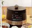 美的（Midea）电压力锅京东自营高压锅家用4-6人双胆电饭煲 全自动智能预约70kPa煲汤炖煮电饭锅YL50Easy203 实拍图