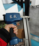 东成气动钢钉枪FF02-ST64C气动枪打钉枪手动防滑木工装修气钉枪工具 实拍图