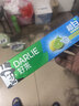 好来（DARLIE）【白鹿推荐】超白青柠薄荷牙膏 亮白去黄去牙渍140g 新老随机发货 实拍图