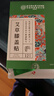 内廷上用艾草膝盖贴 膝盖艾灸贴艾草贴膝盖专用中老年成人温灸贴 实拍图