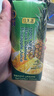 佳农佳果源 100%NFC黑钻凤梨汁330mL*10 源头直发 包邮 实拍图
