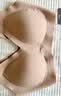 ubras无尺码加大版背心式文胸无痕无钢圈女士内衣女无痕胸罩隐形肤 实拍图