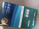 得力（deli）珊瑚海A4打印纸80g500张 单包复印纸 双面加厚草稿纸 打印书写绘画 7377【销冠系列】 实拍图